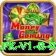 1Win Casino Pakistan Royal APK v1.8.9