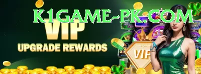 365 Lucky Cash King Screenshot 2 - 4