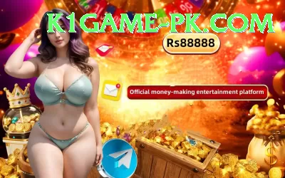 4sgame Pakistan Royal v3.3.2 Screenshot 4 - 6