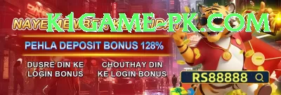 A777 Game Plus Jackpot Screenshot 1 - 3