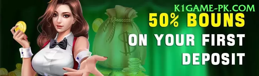 A777 Game Plus Jackpot Screenshot 1