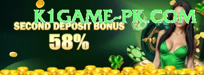 Fatah777 Game Ultimate Casino App Screenshot 3 - 5