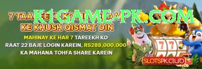 Fatah777 Game Ultimate Casino App Screenshot 4 - 6