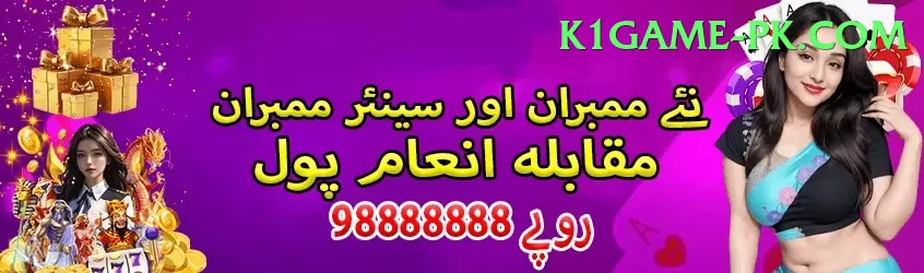 GOLO789 Royal Gaming App Screenshot 2