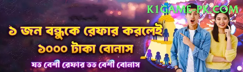 Live Casino Pakistan Official v3.9.2 Screenshot 2