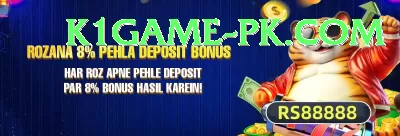 luck33 Gold Gaming App Screenshot 1 - 3