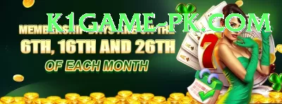 M666 Slots Master v1.1.3 Screenshot 2 - 4