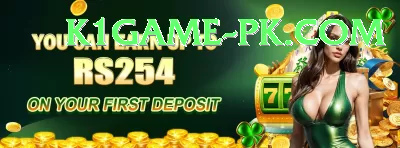 Win7Game Money Supreme v2.7.8 Screenshot 4 - 6