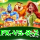 rr3 VIP APK v5.8.2